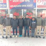 जहर से अभिषेक की हुई थी मौत