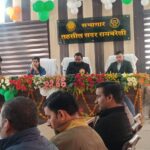 ज्वाइंट मजिस्ट्रेट ने फहराया तिरंगा, राष्ट्रगान की गूंज के साथ दी सलामी