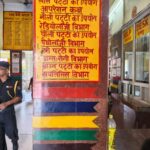 टूटी खिड़कियों से वार्डों में घुस रही मच्छरों की फौज