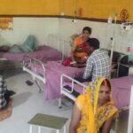 ‘साहब! इलाज मिल रहा, सुकून नहीं’