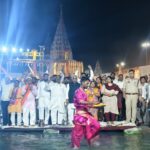 डलमऊ तट पर भारतीय संस्कृति, सभ्यता का अद्भुत झलक
