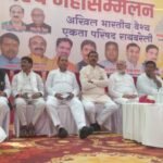 वैश्य समाज किसी पार्टी का बंधुआ मतदाता नहीं – डॉ सुमंत